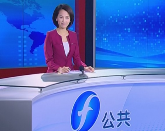 2014七洋機電八閩新風采